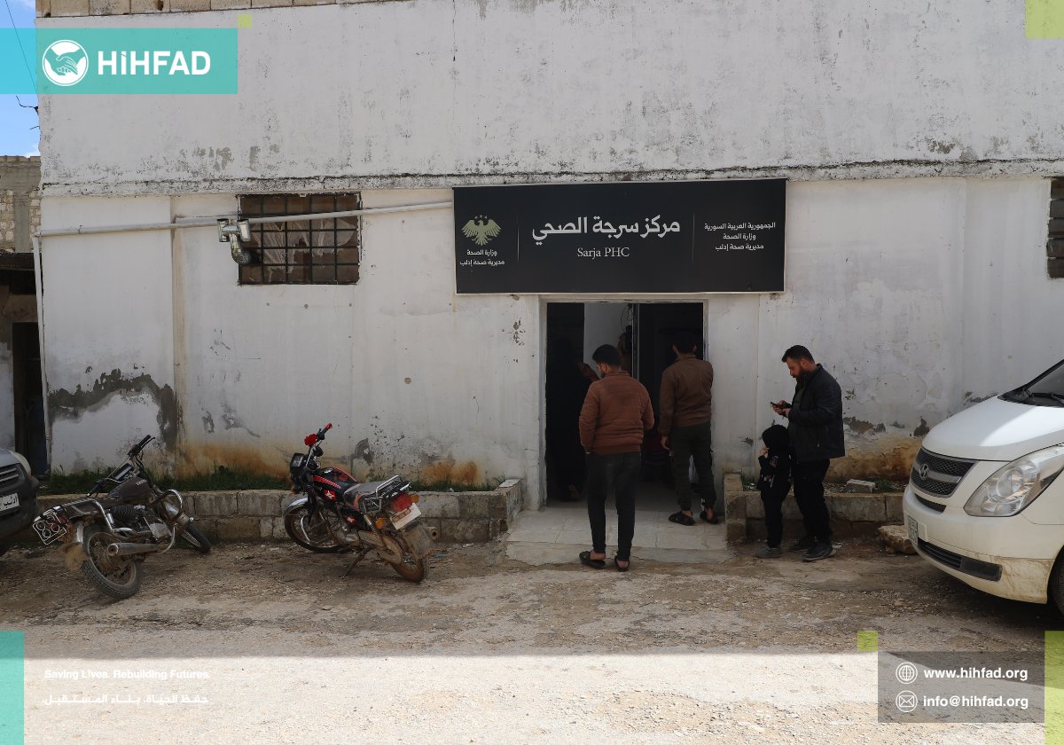 hihfaduk's tweet image. Sarja Medical Center in Idlib, run by @HandinHandAid with UNICEF support, served thousands before closing, leaving many without nearby care. #Healthcare #Needs #SavingLives #Syria