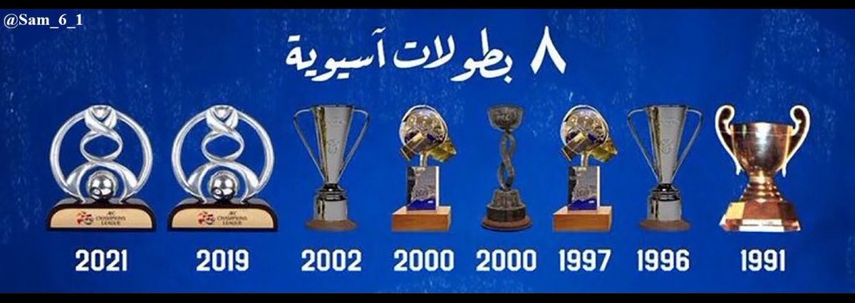 مطرب العواجي tweet media