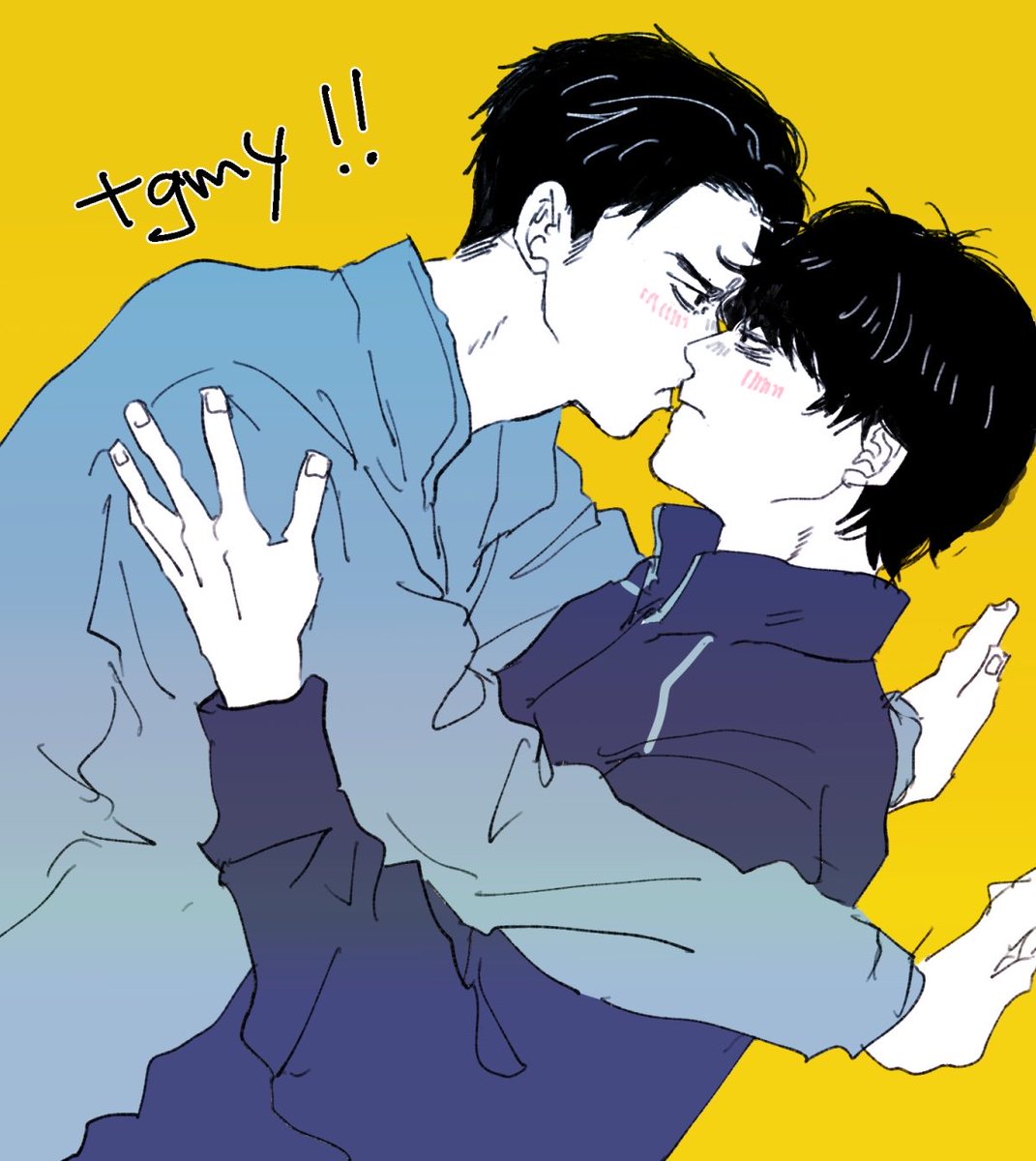 久しぶりに描いたらトガツが誰？！になってしまったトガ宮…です…
イワ2ジャージの色とニシザァのパイピングの色がスポイトしたらほぼほぼ同じで萌えた。