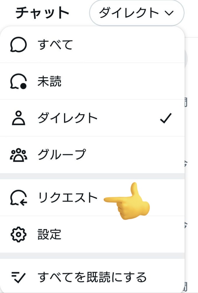 折原滉平 tweet media