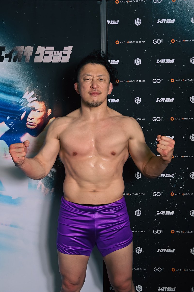 青木真也チャンネル 📺 でんすけ OFFICE tweet media