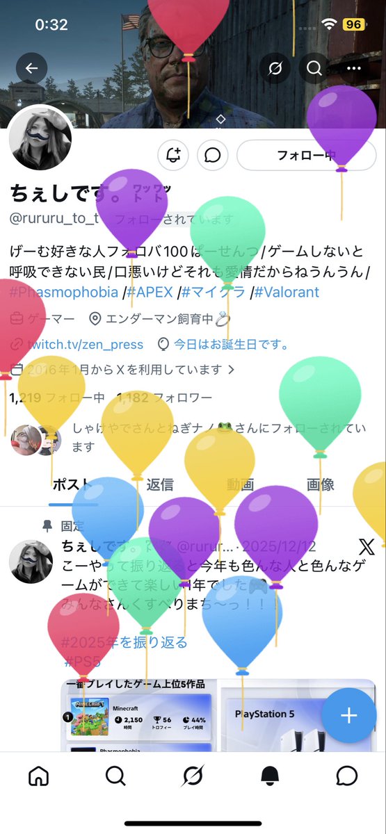 けんぴ tweet media