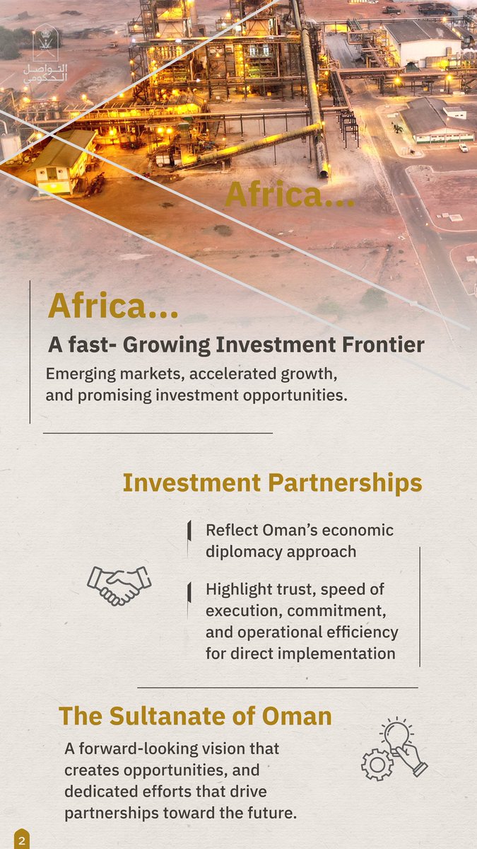 التواصل الحكومي tweet media