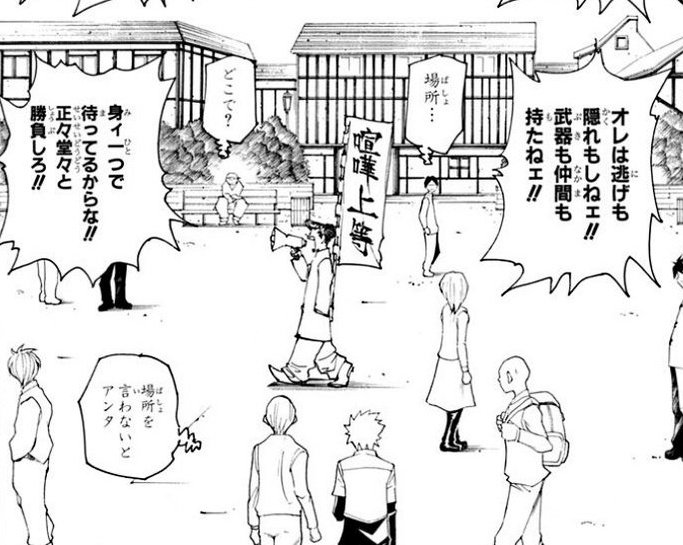 乙月 雪刀(ｵﾄﾂﾞｷ ｾﾄ) tweet media