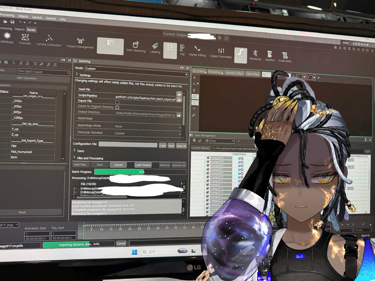 그을 GEUL tweet media