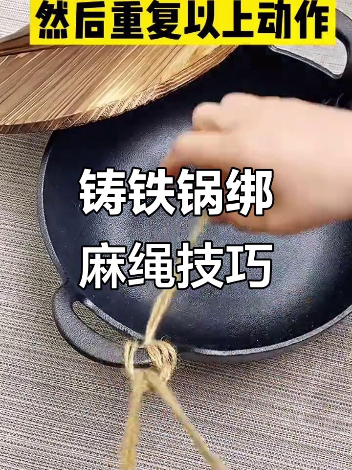 John Jackson tweet media