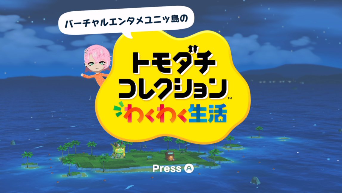 れむしかかたん🧷 tweet media