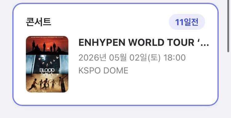 정신누락이 tweet media