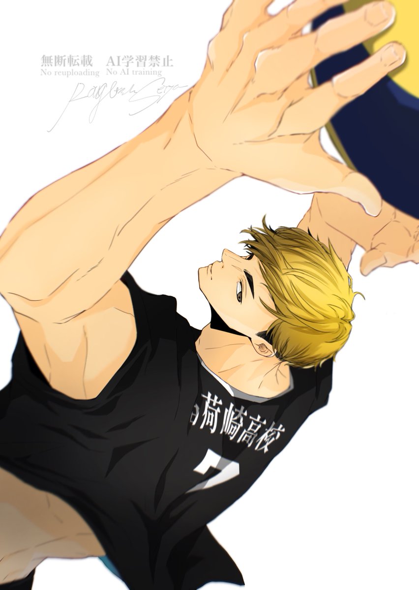 朧月【rougetu】 tweet media