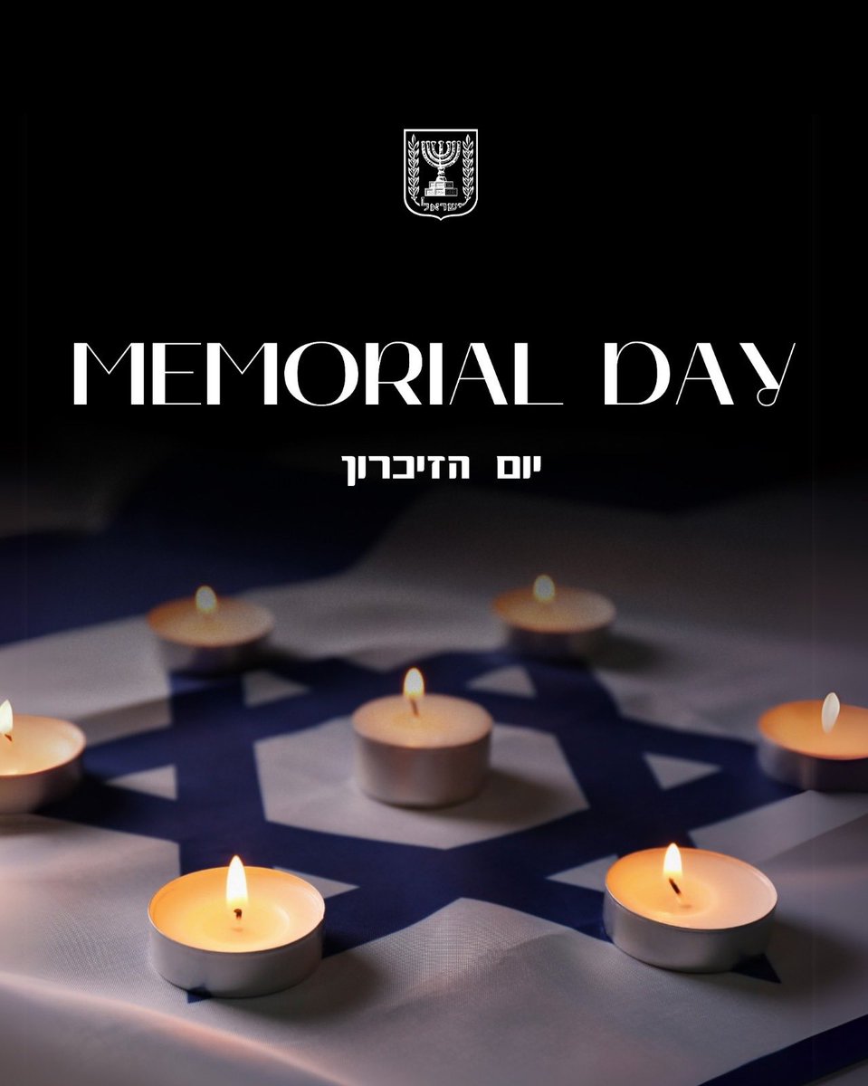 Израиль в Казахстане tweet media