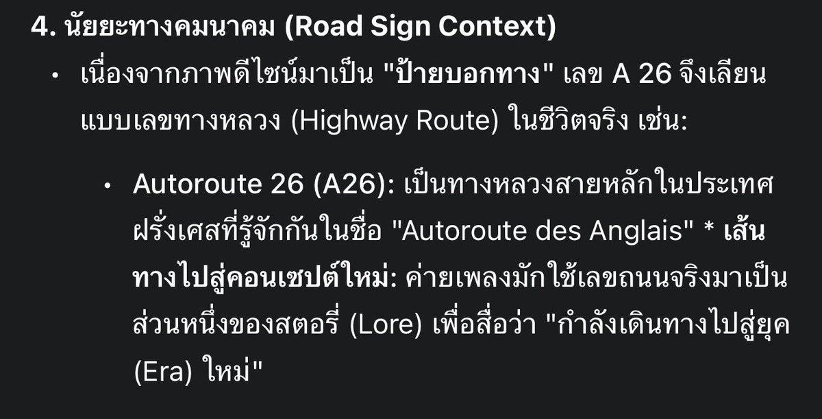 블루씨 แม่น้องตุ๋น 🍋 tweet media