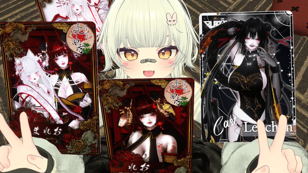 そいや tweet media