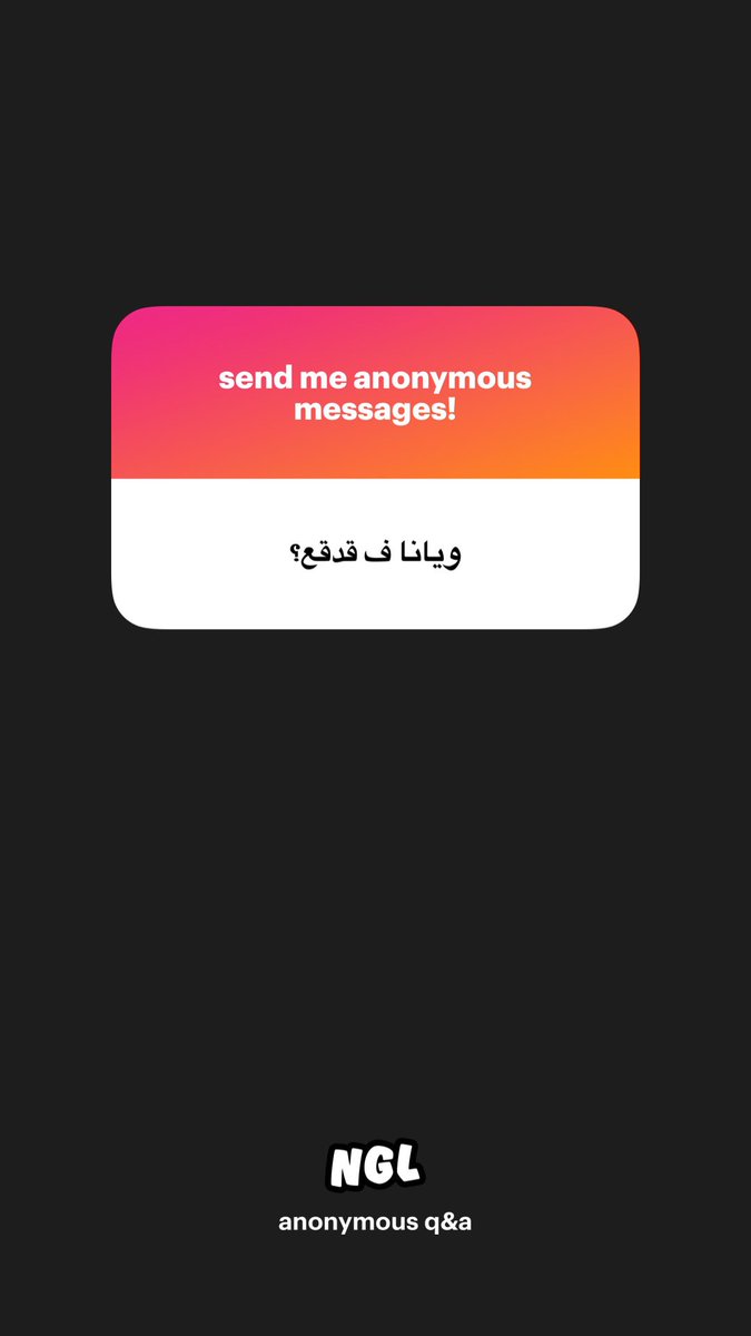 OAtheAnt's tweet photo. منو انتوا ومنو قدقع؟ https://t.co/pjNRzLYs97