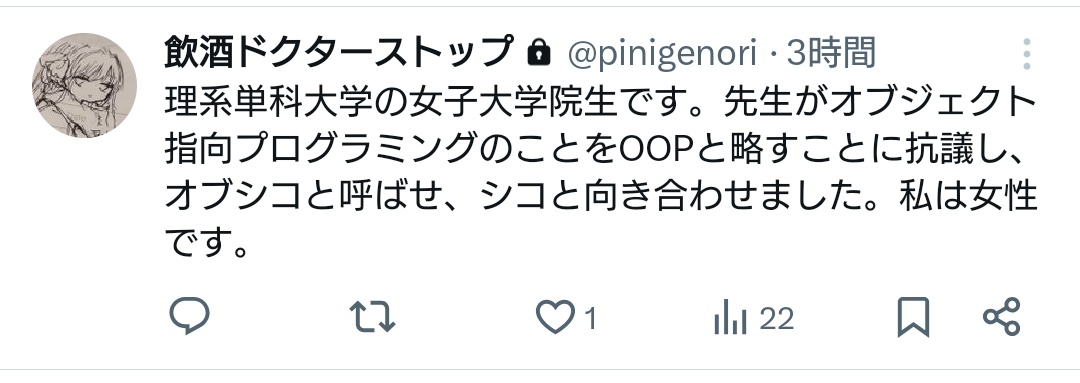 noribento33's tweet photo. https://t.co/pAXvuMb5FS