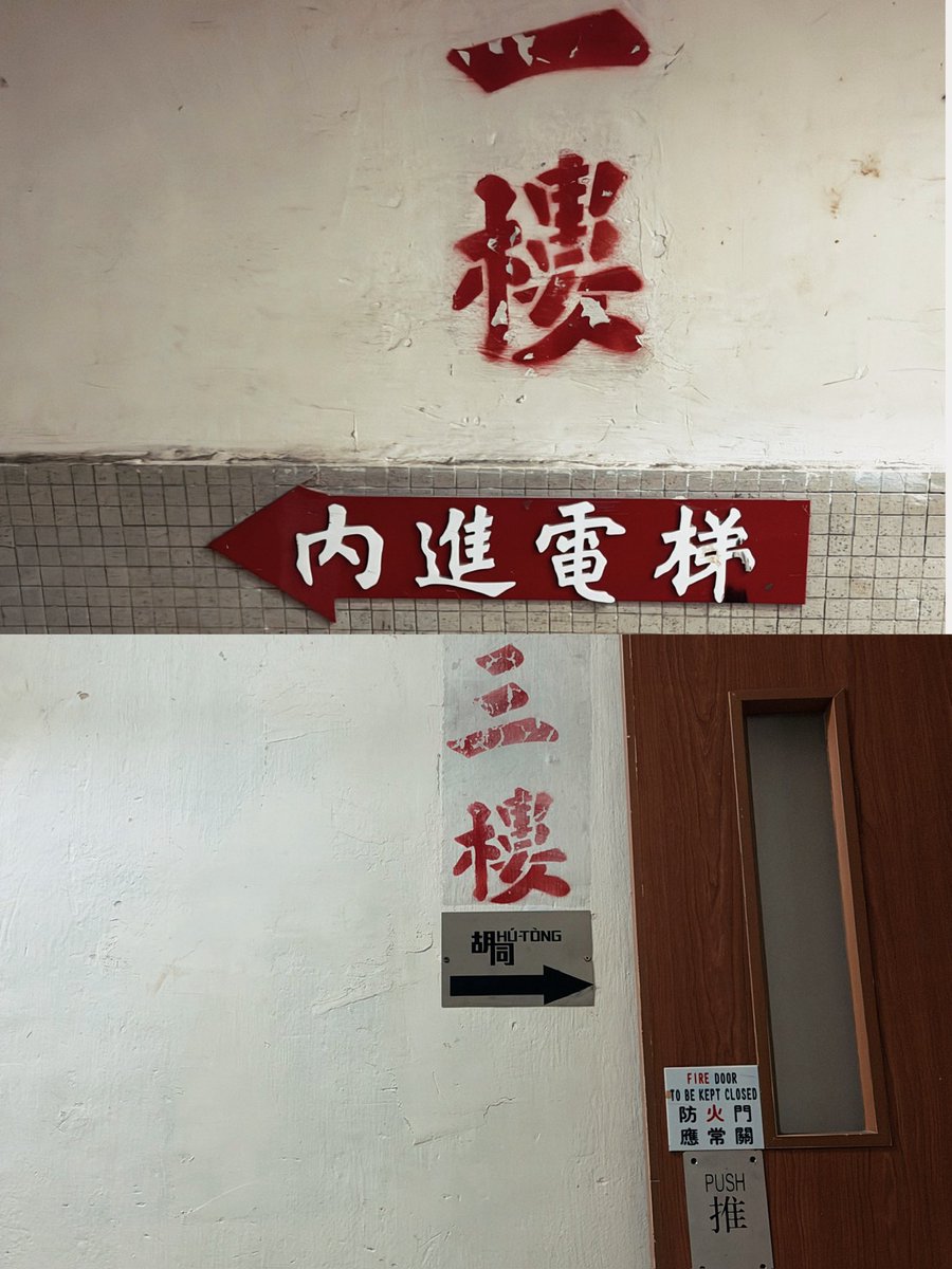 大脚艺体 tweet media