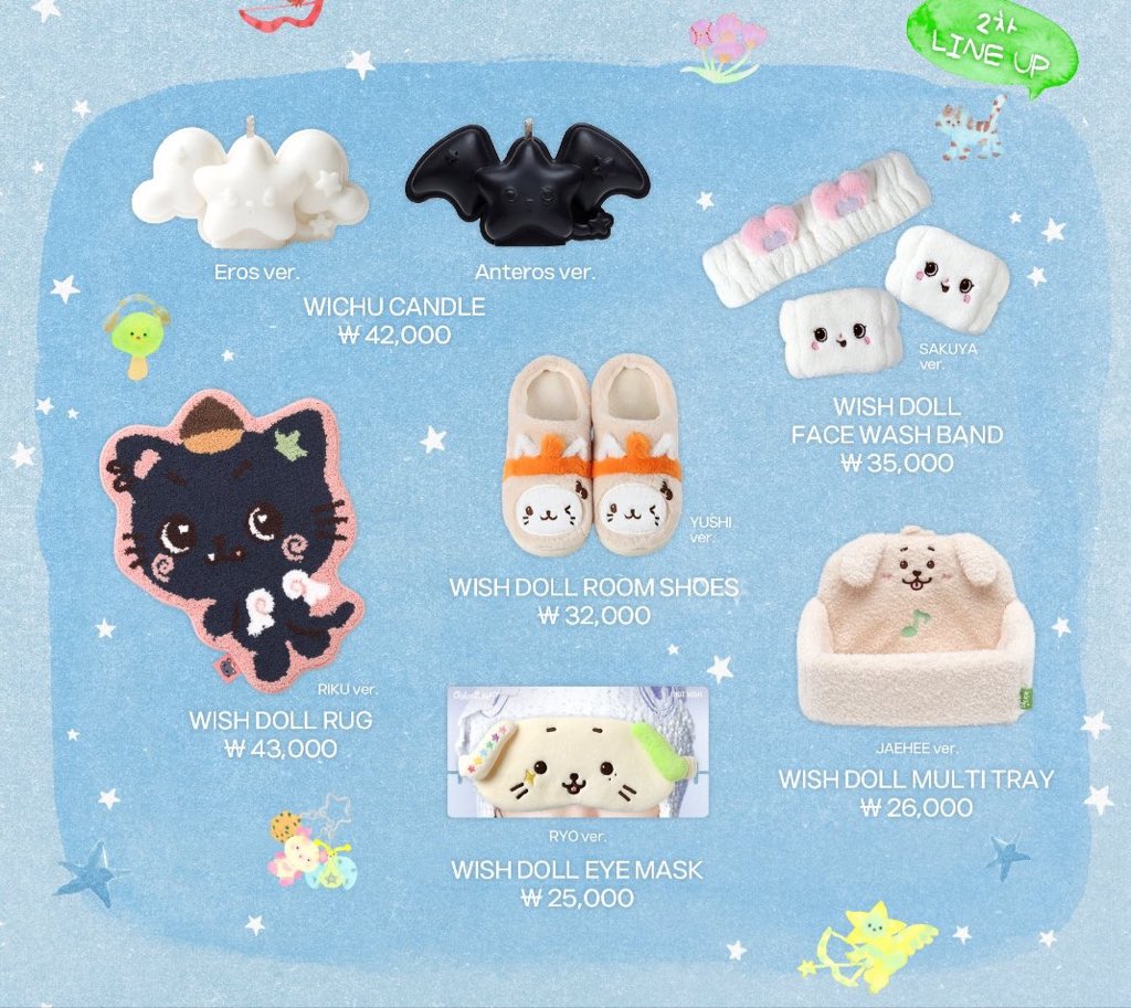 하나비 tweet media