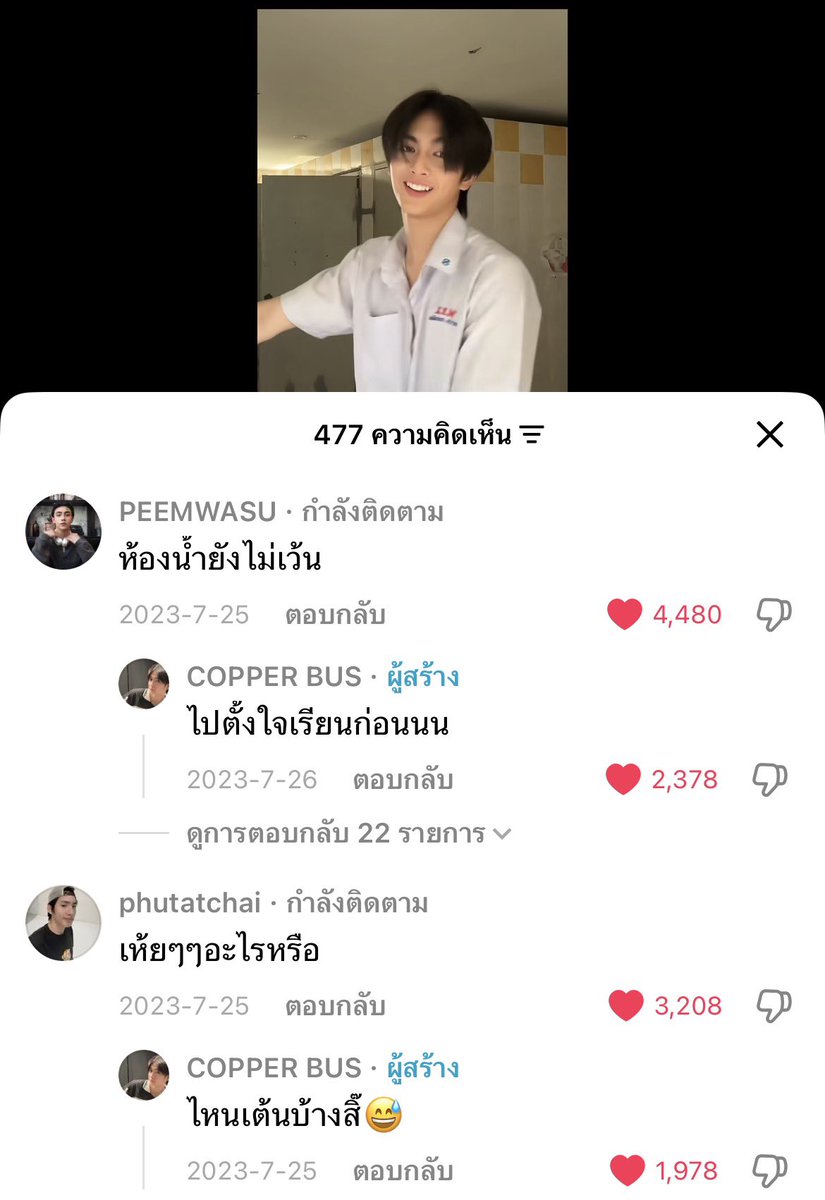 heydude ft.It had to be you🤍 tweet media