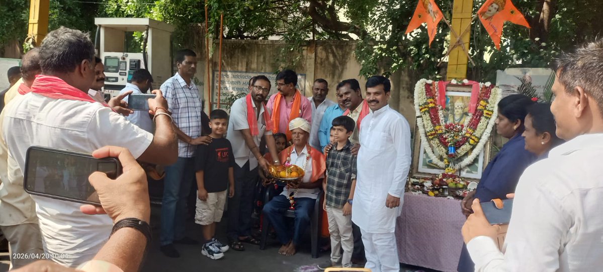 VS Aradhya_official tweet media