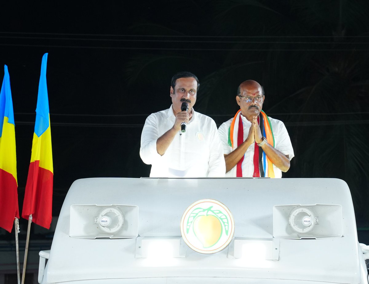 draramadoss's tweet image. அஇஅதிமுக தலைமையிலான தேசிய ஜனநாயக கூட்டணியில், பாட்டாளி மக்கள் கட்சியின் சேலம் மேற்கு சட்டமன்றத் தொகுதி வேட்பாளர் மு.கார்த்திக் அவர்களுக்கு மாம்பழம் சின்னத்தில் வாக்கு சேகரித்து, கருக்கல்வாடியில் தேர்தல் பரப்புரை செய்த போது.!

#election2026 | #PMK | #NDA