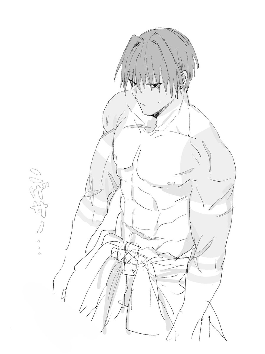 なまも tweet media