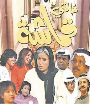 الحان tweet media