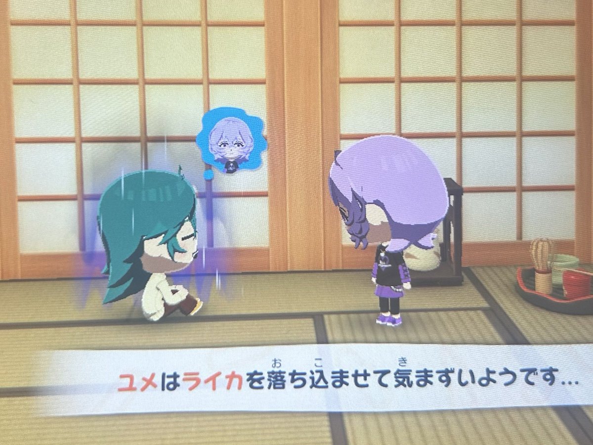 🩹なち🩵 tweet media