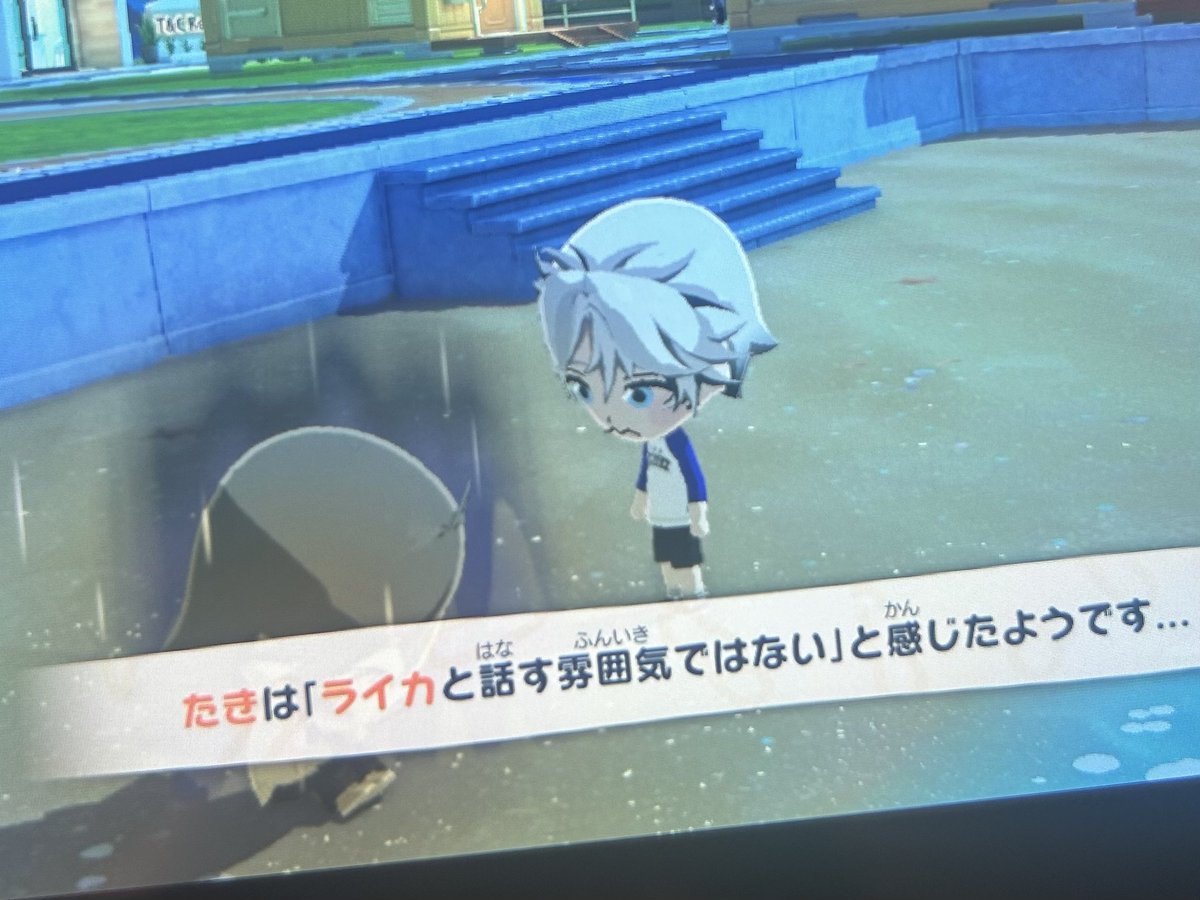 🩹なち🩵 tweet media