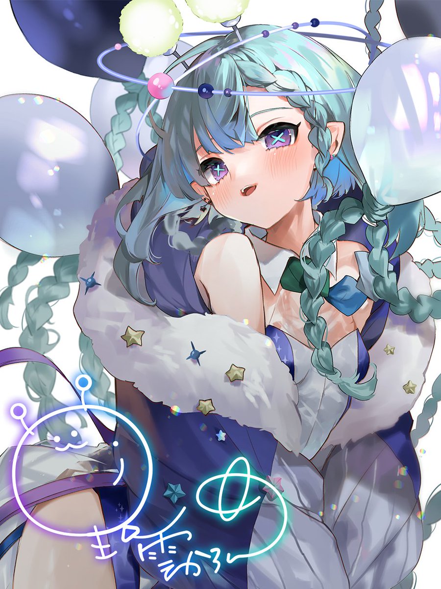 星雲かろん💫☁️ tweet media