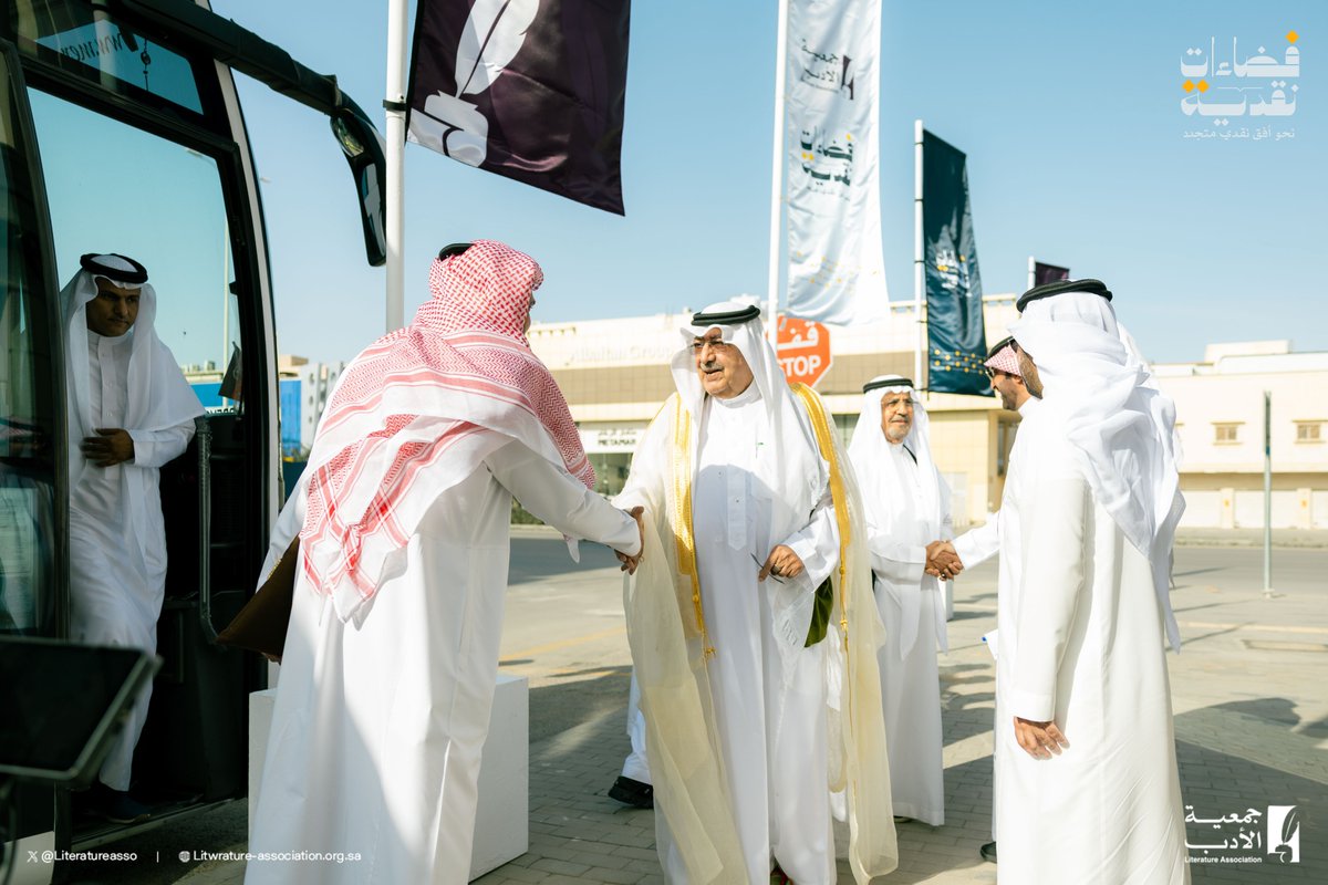 جمعية الأدب المهنية tweet media