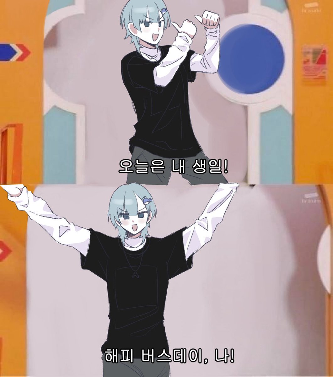 얄루🐳 4/11 봄없ㄹr🌸 tweet media