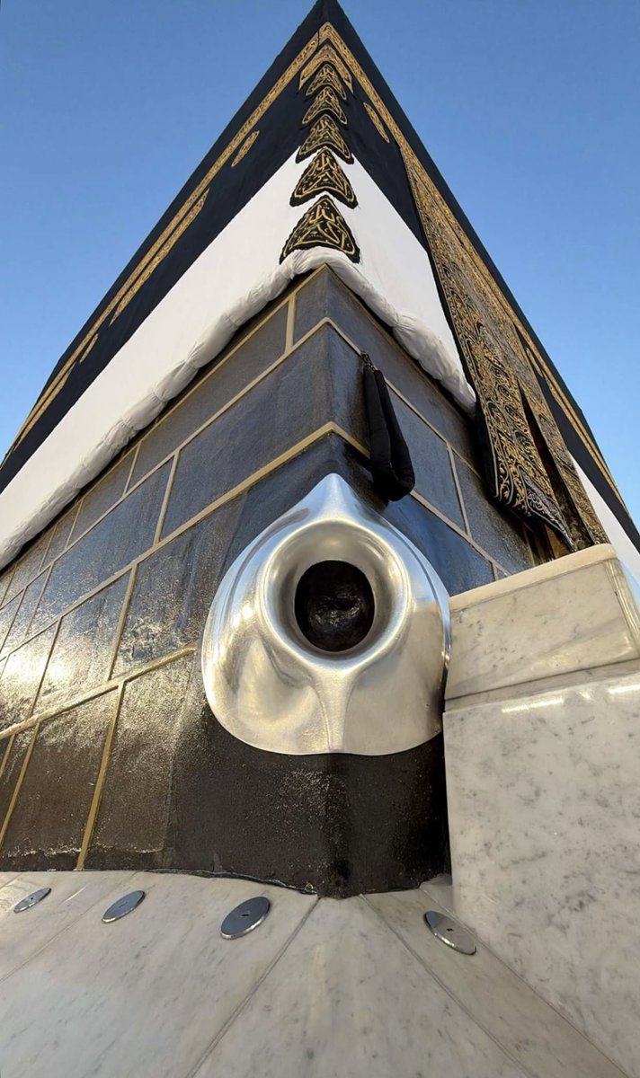 The Holy Mosques tweet media