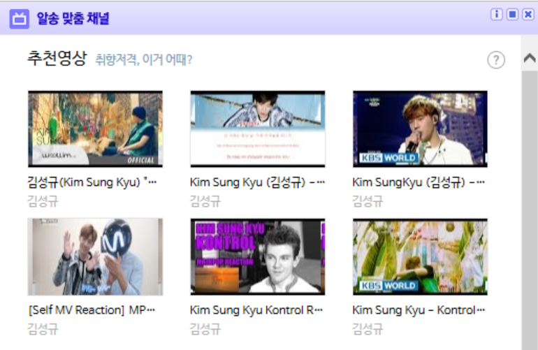 아라쏘 tweet media