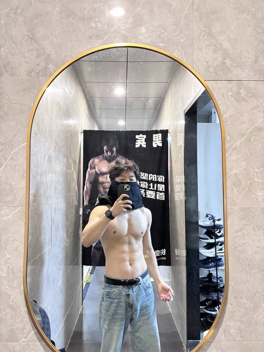 超酷高冷男id tweet media