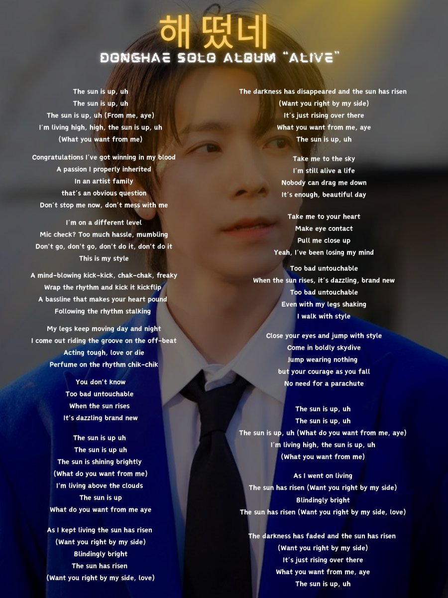 [📋] #DONGHAE <해 떴네> LYRICS.

📎 youtu.be/P-v1Eyuo2Vo?si…
#동해 #DONGHAE #ALIVE