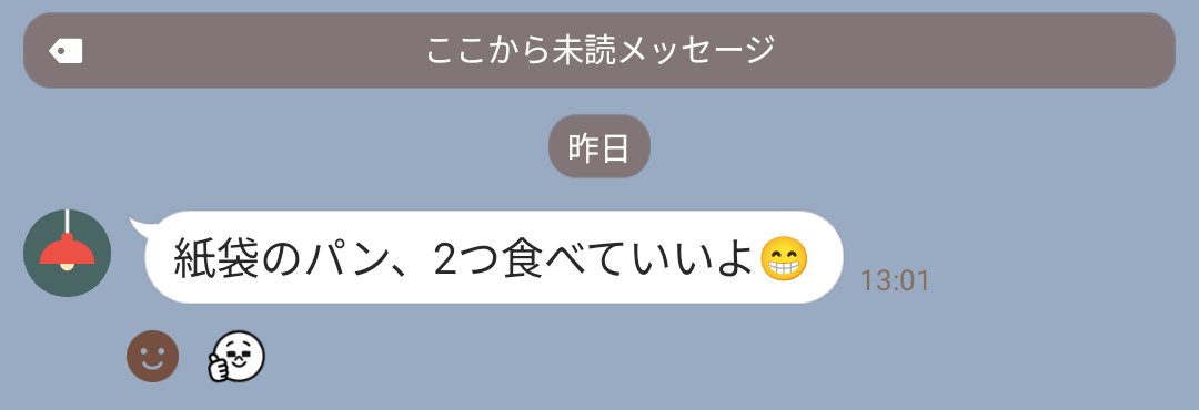 あまちゃん!! tweet media