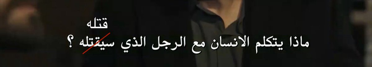 Who am I? tweet media