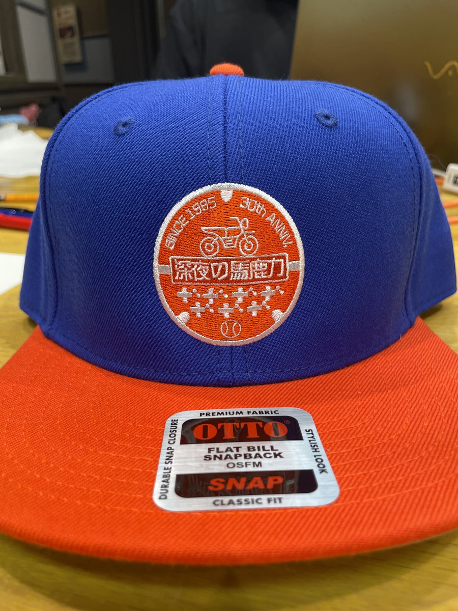 JUNK（TBSラジオ） tweet media