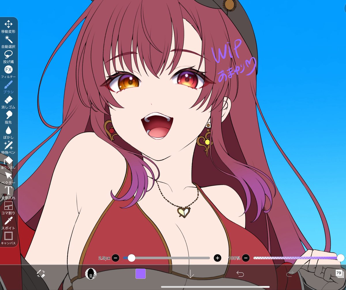 あまゆりサブ tweet media