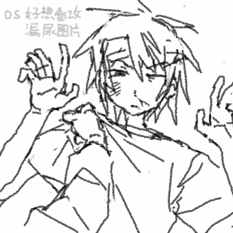 4R_sub's tweet photo. oO https://t.co/cizsWiZHqj