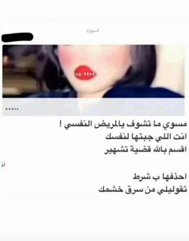 Twenty winchester tweet media