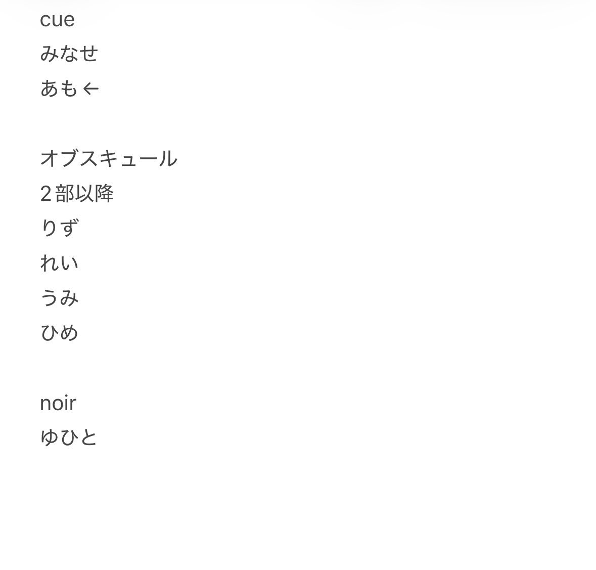 120120606 tweet media