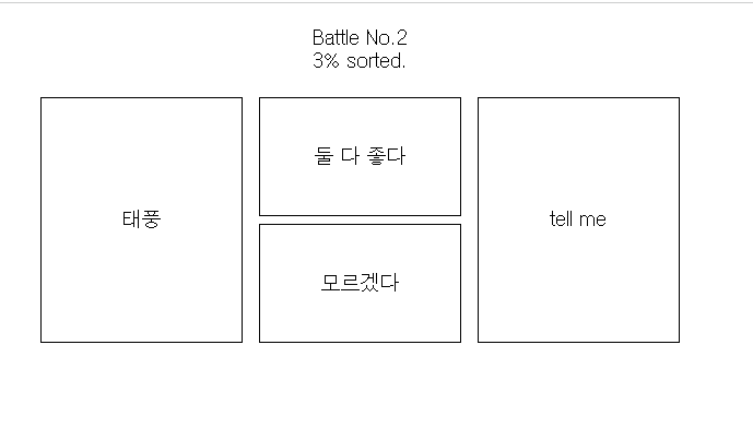 아라쏘 tweet media