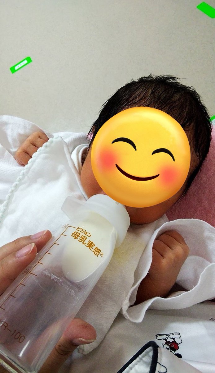 てててのサブ垢(亜梨沙)🦍 tweet media