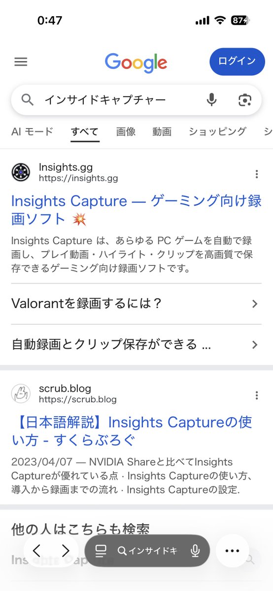 はるこ(ぴかつよ) tweet media