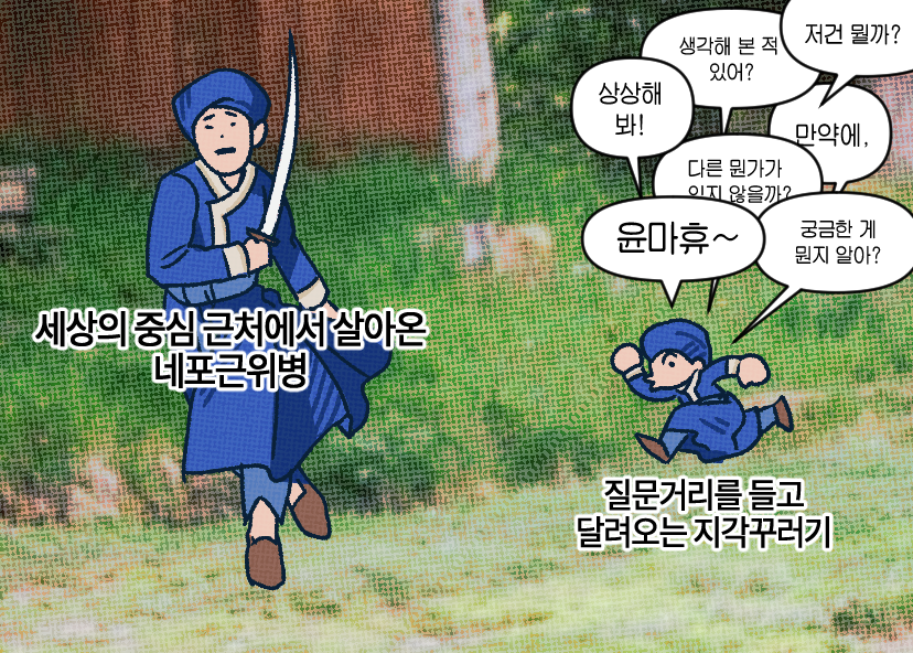 미상 tweet media