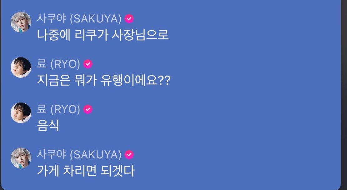 마덕만 tweet media