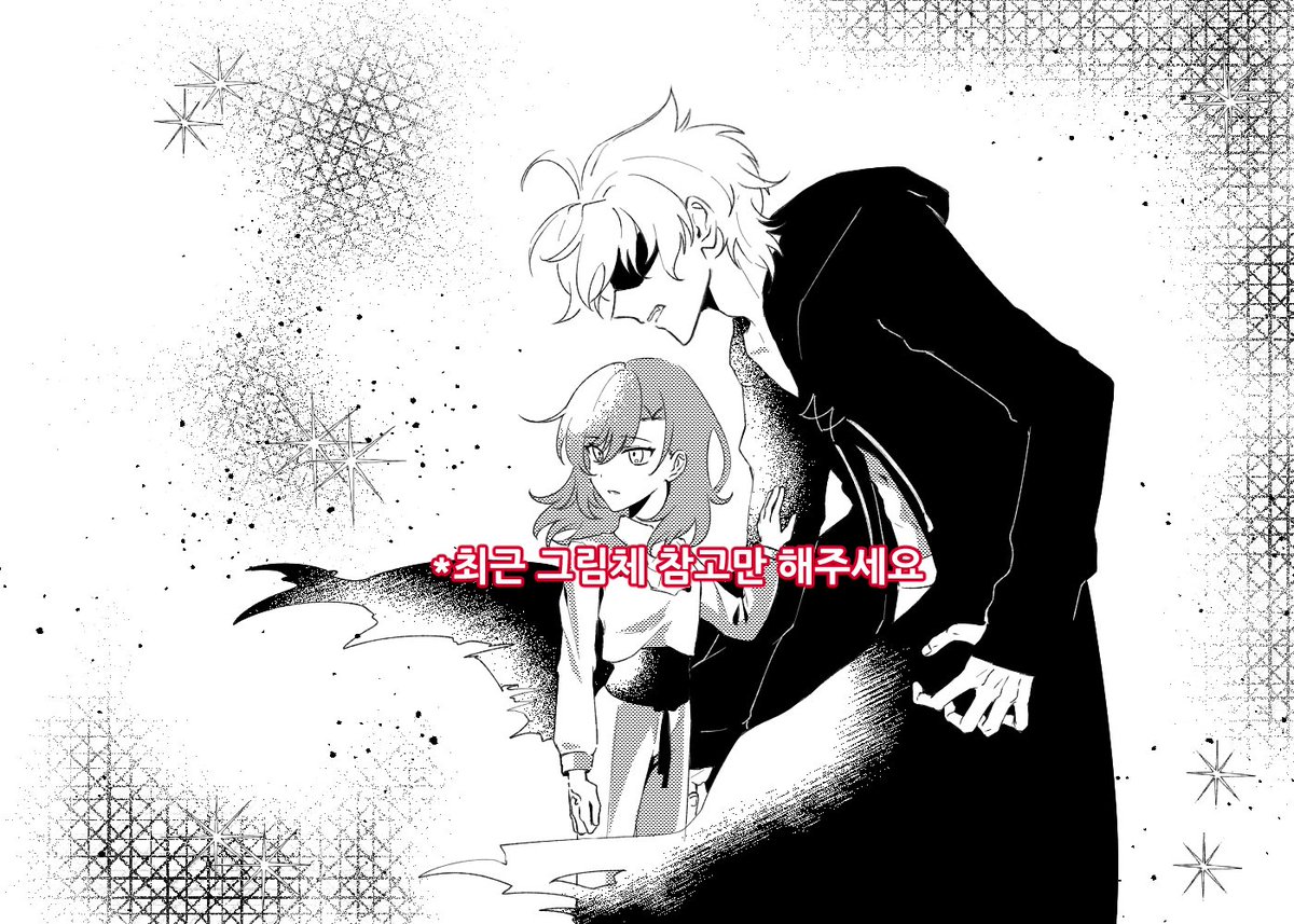 MaA2929__02's tweet photo. #커미션 #commission
간단 흑백선화+톤질 커미션 신청을 받습니다!
자세한 사항은 크레페 내 전체공지와 내용을 확인해주세요~
크레페 주소✅ https://t.co/K0N6h9u3iF https://t.co/tHD4hOJ4NZ