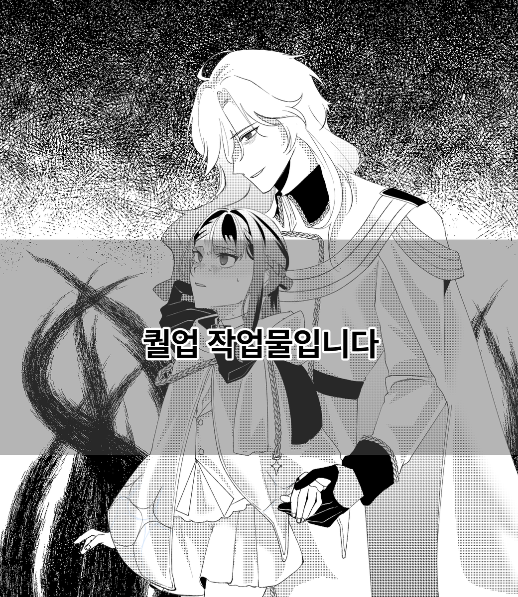MaA2929__02's tweet photo. #커미션 #commission
간단 흑백선화+톤질 커미션 신청을 받습니다!
자세한 사항은 크레페 내 전체공지와 내용을 확인해주세요~
크레페 주소✅ https://t.co/K0N6h9u3iF https://t.co/tHD4hOJ4NZ