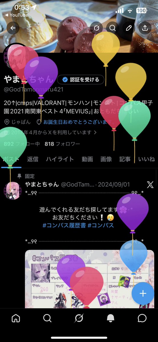 やまとちゃん tweet media