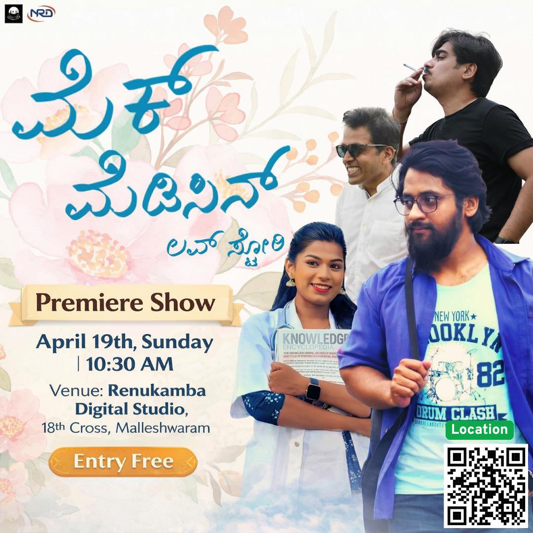 goocharan's tweet photo. @shetty_rishab Hello Rishabh can you please watch our music video and share. Made by small team in Bangalore with roots in Kundapura.

https://t.co/Ewhz7q98yF https://t.co/lfKEAzgt2d